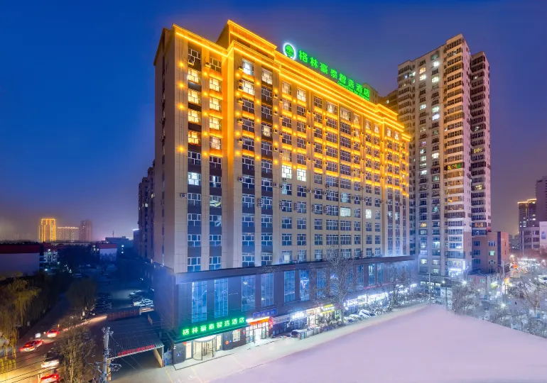 GreenTree Inn Express Hotel (Aksu Century Plaza)