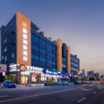 Duxiang Riverside Hotel (Nancheng Yinfeng Road Branch)