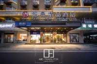 YIWU BOMAN HOTEL Hotel di Niansanli