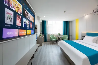 Lanting Hotel (Liaocheng Wanda Plaza Branch)