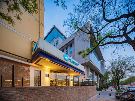 HanTing Hotel (Xi'an Da Tang Furong Garden The Grand Tang Mall) Отели рядом с достопримечательностью «Big Wild Goose Pagoda»