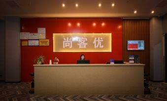 Thank Inn (Yushang Wuzhou Wanhuicheng)