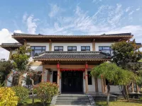 Rushan Furu Donghai Calligraphy and Painting Academy Homestay