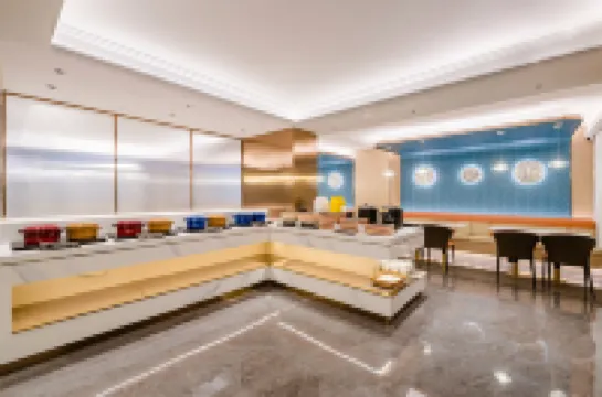 Starway Hotel (Jiaozuo Bo'ai)