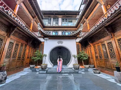 Wuyuan YIHUI HOUYUAN Homestay