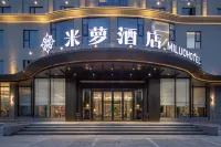 Miluo Hotel (Jingmen Wanda Plaza) Hotels near HuBeiSheng JingMenShi ZhongTian Jie
