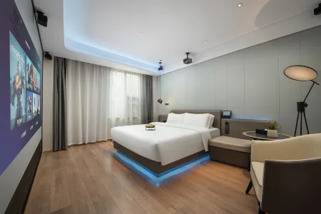 NapHotel·奈樸飯店（珠海環宇城店）