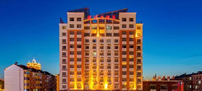 Furunxing Hotel Отели в г. Маньчжурия