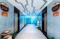 Luohe Xingcan E-sports Hotel (Grand Hyatt) - 2-نجوم