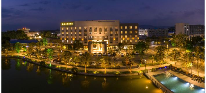 Donghui  Wanhao Hotel Hotels in Sihui