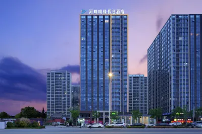 Riverside Pearl Hotel Hotels in der Nähe von Gansu Institute of Political Science and Law Trial Court