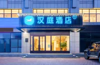 HanTing Hotel (Dalian Huayuankou) Hotellit kohteessa 