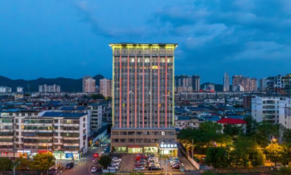 Oufan Hotel (Shangrao No.1 Middle School Bus Station)