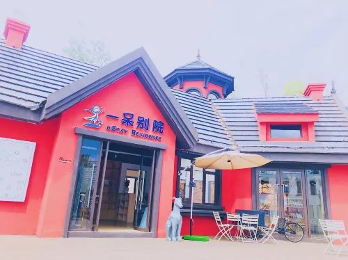 eStay Residence (Fuxian Lake International Tourist Resort store) - Baarit