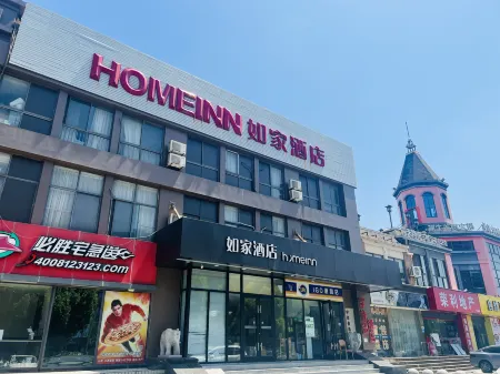 Homeinn · neo (Shanghai International Tourism Resort Tangzhen Subway Station)