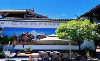 Sedona Sanhe Hall (Lijiang Ancient City Waterwheel Store)