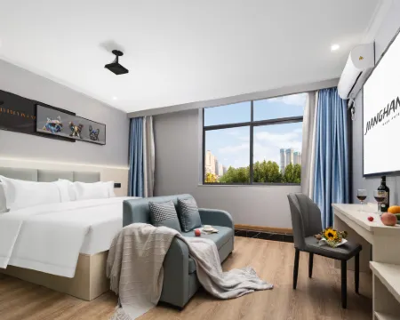 โรงแรมอัจฉริยะไป๋หย่า (ถนนคนเดินเจียงฮั่น ตลาดกลางคืน) โรงแรมในอู่ฮั่น