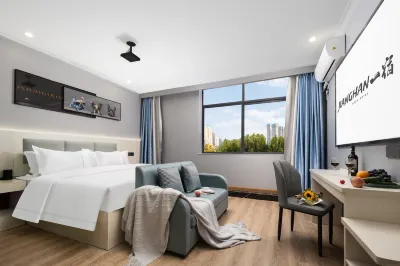 Baiya Smart Hotel (Jianghan Road Metro Pedestrian Street Night Market) Hotel a 