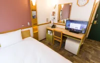 Toyoko Inn Musashi-nakahara Ekimae Hoteles en Kawasaki