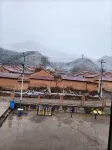 Aicheng Home Farmhouse - 2-Star