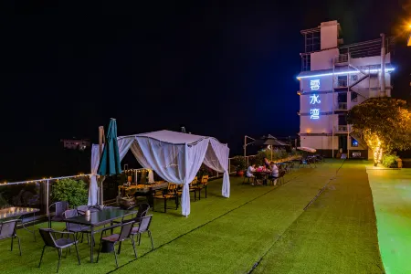 Yunshuiwan Hotel Отели рядом с достопримечательностью «Bailang Scenic Area»