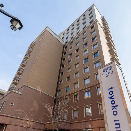 Toyoko Inn Kumamoto Shin-Shigai