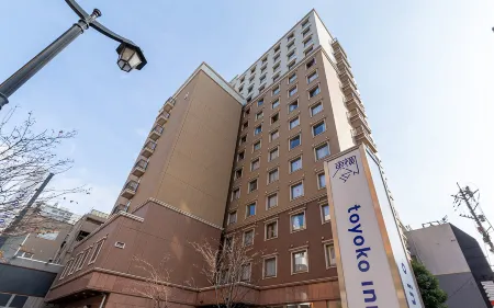 Toyoko Inn Kumamoto Shin-Shigai Отели рядом со станцией Nishi-Kumamoto Railway Station