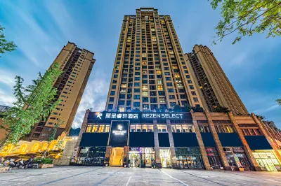 Rezen Hotel Nanchuan Hotels near Chongqing Nanchuan Central Passenger Transport Terminal