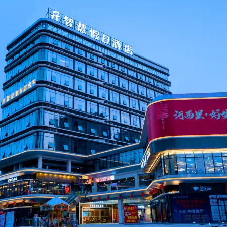Wisdom  Holiday Hotel