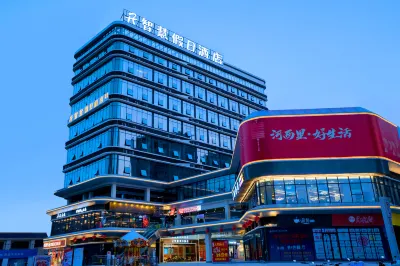Wisdom  Holiday Hotel Hotels near Shuangxihu Sceneic Area