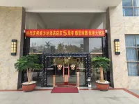 威力達酒店（惠州高鐵北站店）