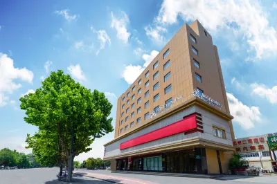 Ruyi Yunxu Hotel (Lianyungang Xugou Zhonghua West Road) Hotel berhampiran Delan International Commercial Plaza