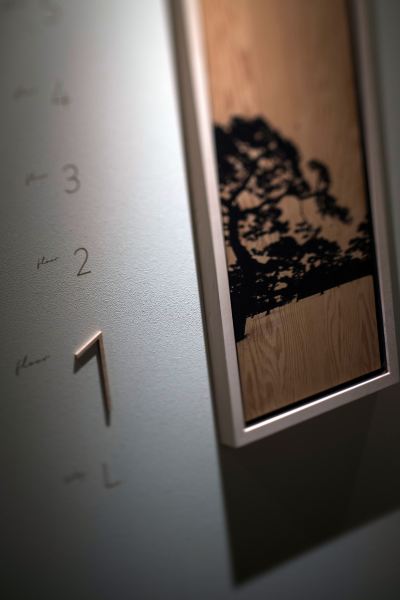 その他 ホテルセンレン京都 東山清水の写真