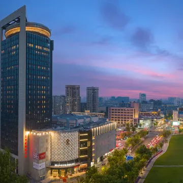 Grand New Century Hotel Nanhu Jiaxing Отели рядом с достопримечательностью «Jinjiu Refuge»