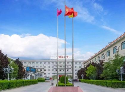 Guest House (Potala Palace Jokhang Temple)