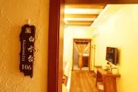 Shangri-La Xianggeya Residence (Dukezong Ancient City Branch)