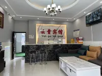 Yungui Hotel