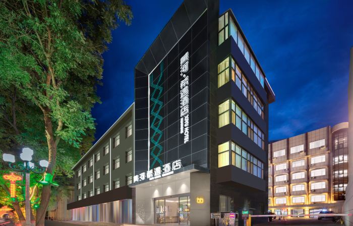 Huanghe Xiyu Hotel