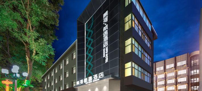 โรงแรมฮวงเหอซีหยู่ โรงแรมในจงเหว่ย