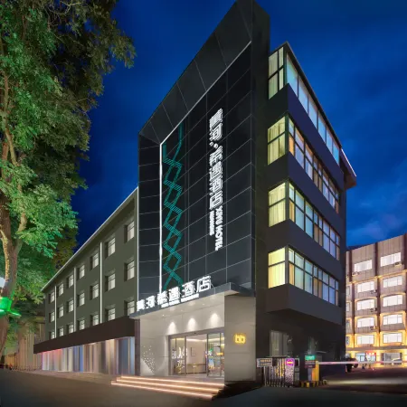 Huanghe Xiyu Hotel