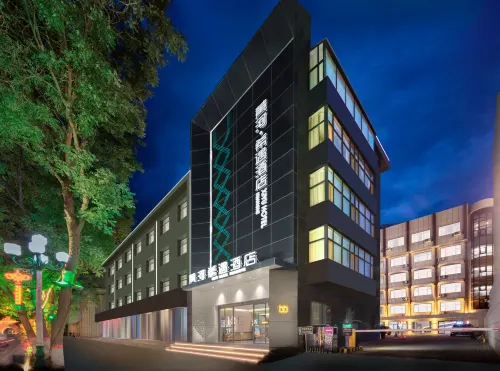 Huanghe Xiyu Hotel Hotels in Zhongwei