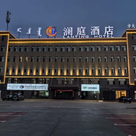 Lanting Hotel (Alxa High-tech Zone)