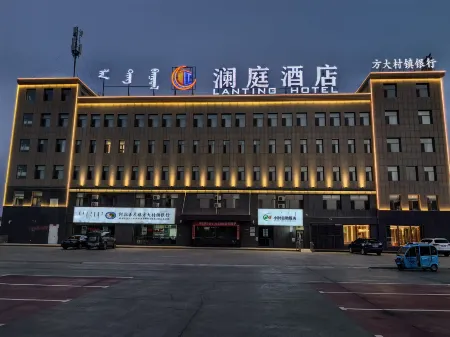 Lanting Hotel (Alxa High-tech Zone) Отели рядом с достопримечательностью «Huanghetan Island»