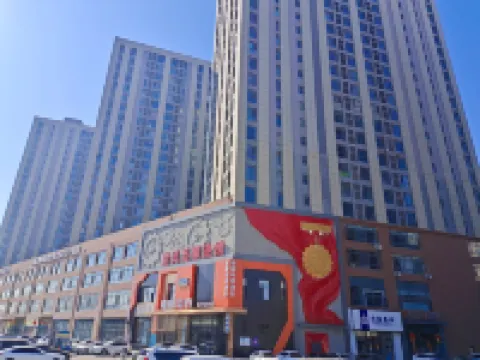 Elegant Restaurant Apartment โรงแรมในเขตใหม่เชนเป่ย