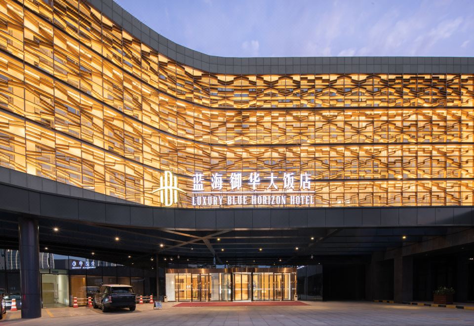 4. 시 뷰 가든 호..