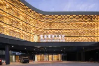 Qingdao Jimo LUXURY BLUE HORIZON Grand Hotel Hotels near Qingdao Jiaodongfei Wuzhi Wenhua Yichan Museum