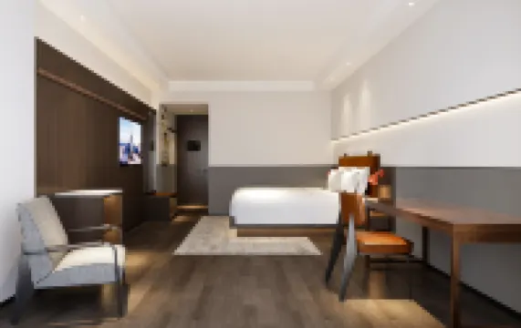 Mcsrh Hotel (Chengdu Jiuyanqiao)