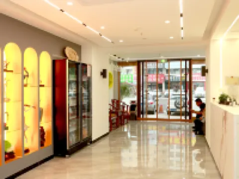 Wangqing Xiyue Business Hotel (Wangqing Street Branch) Hotels in Wangqing
