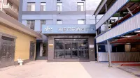 Home Inn (Shijiazhuang Jinzhou Railway Station Zhongxing Road Branch)