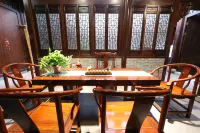 Yitang Yayuan Homestay (Youyu Ancient Town)